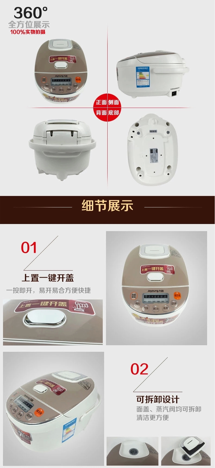 557f8e4fNd32772bc.jpg