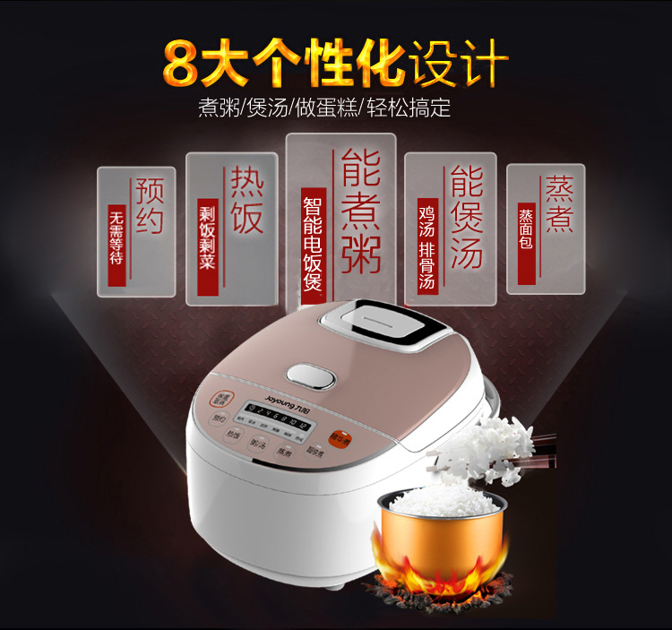55d3ee3dNae3459ec.jpg