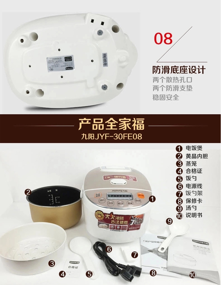 55dd2381N1f2234ba.jpg