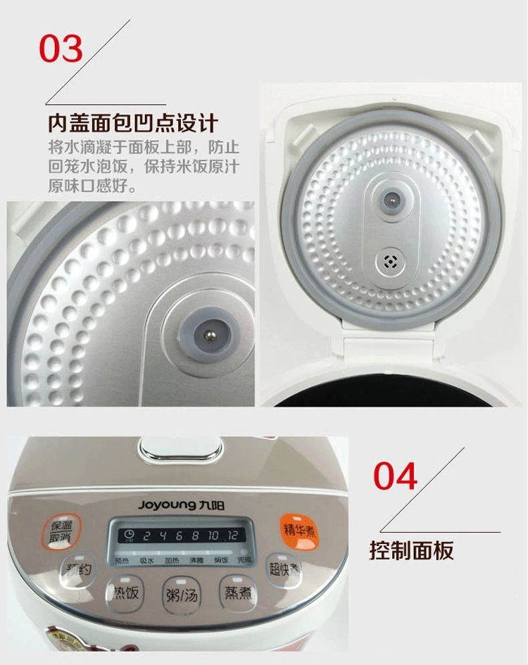 55e45bdeN8570d766.jpg